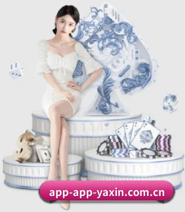 亚新体育 APP 界面 - yaxin